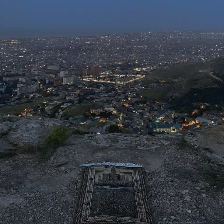 Salat, Coran, Dhikr & Du‘â